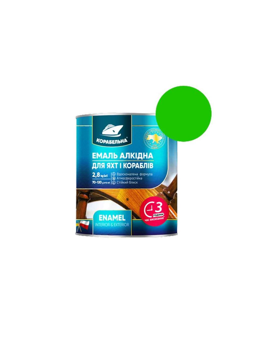 Емаль алкідна ПФ-115 2,8кг Корабельна (357219232)