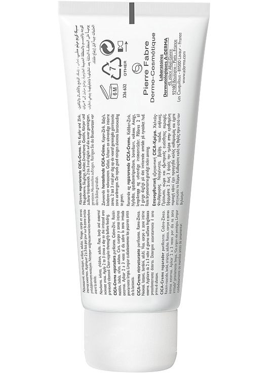 Восстанавливающий крем для раздраженной кожи Dermalibour + Repairing CICA-Cream 50ml (834683-31017012) A-Derma (368605838)