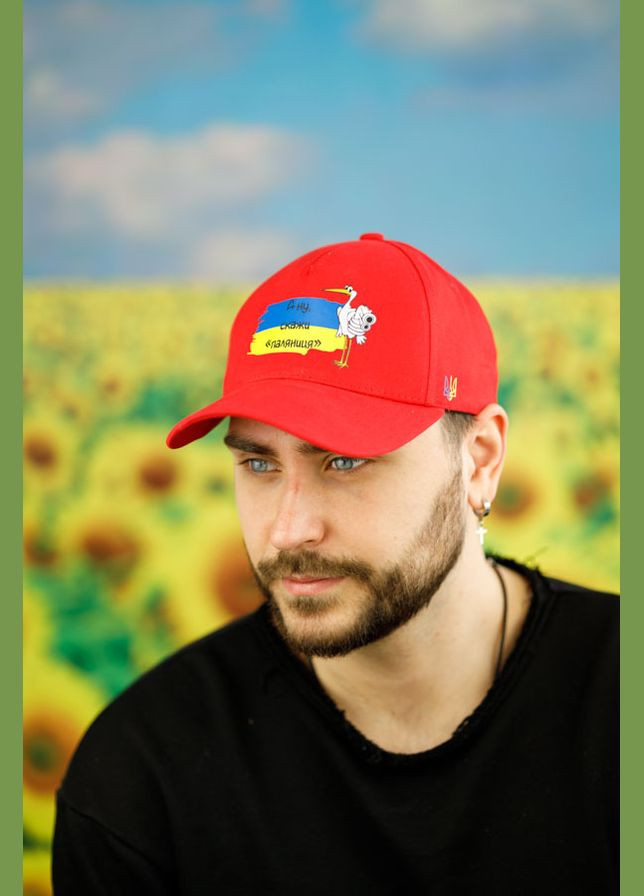 Бейсболка ПАЛЯНИЦЯ Braxton (322826974)