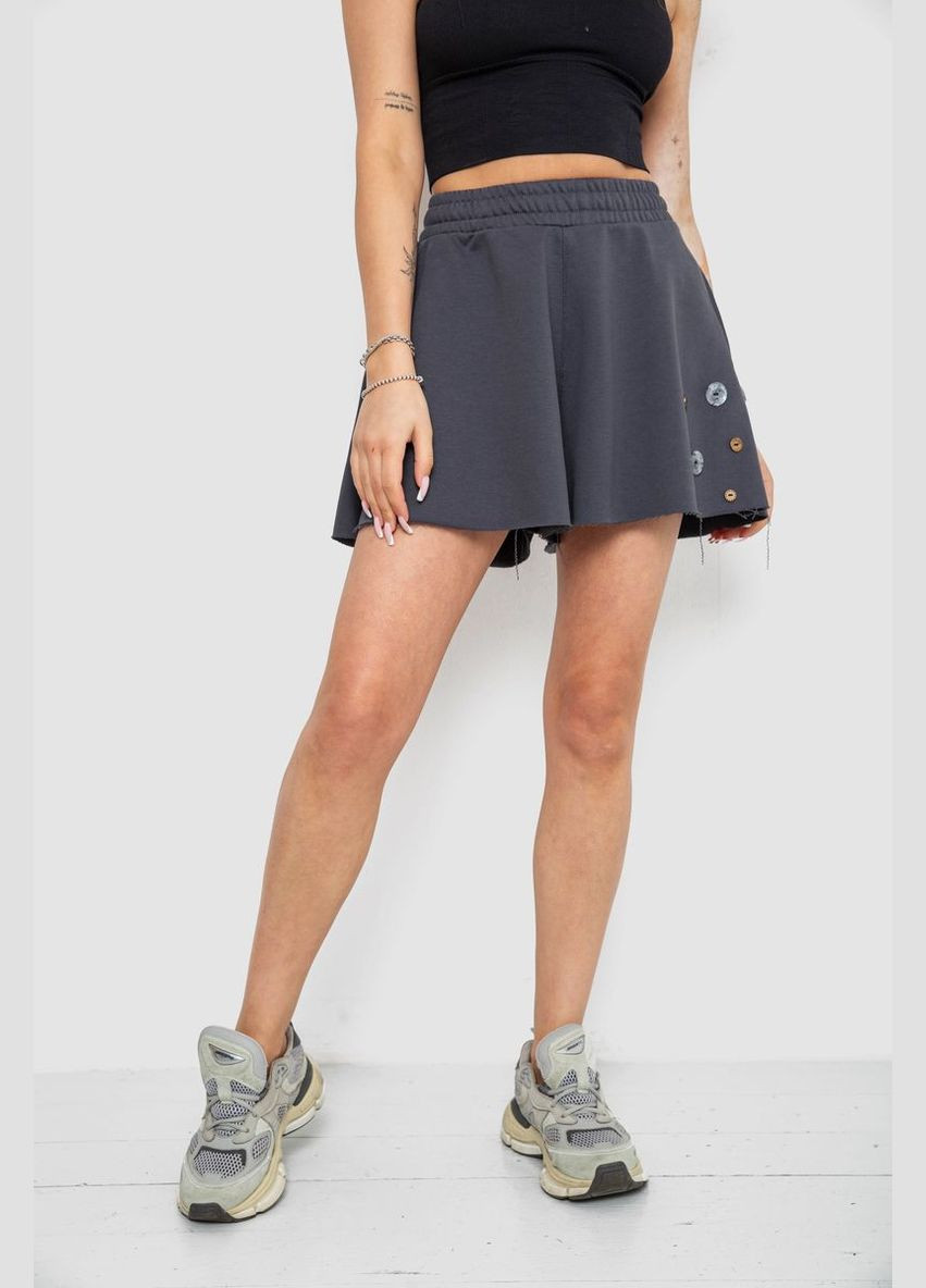 Шорты женские Ager 102R1100 (325220607)