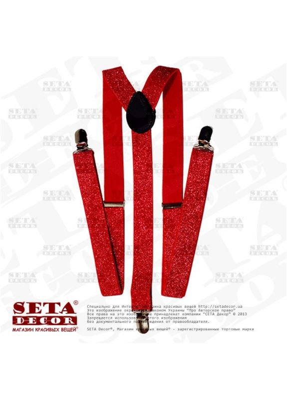 Підтяжки для штанів Seta Decor (270097977)