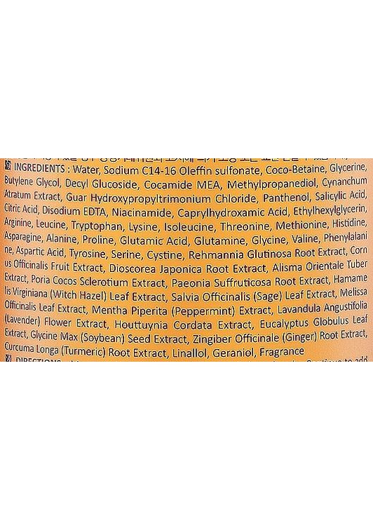 Зміцнювальний шампунь для тонкого волосся Dermatical Hair-Loss Shampoo For Thin Hair 200ml (2-959591) La'dor (369797365)