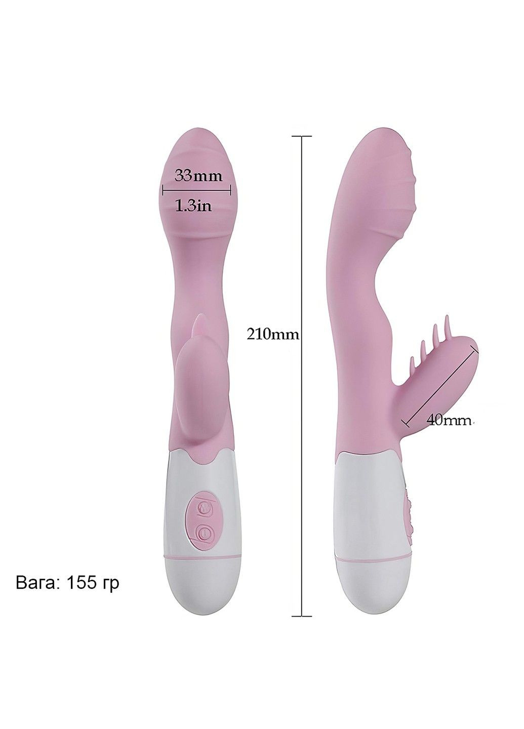 Вібратор – кролик для подвійної стимуляції (рожевий, тип ААА) We Love (313448643)