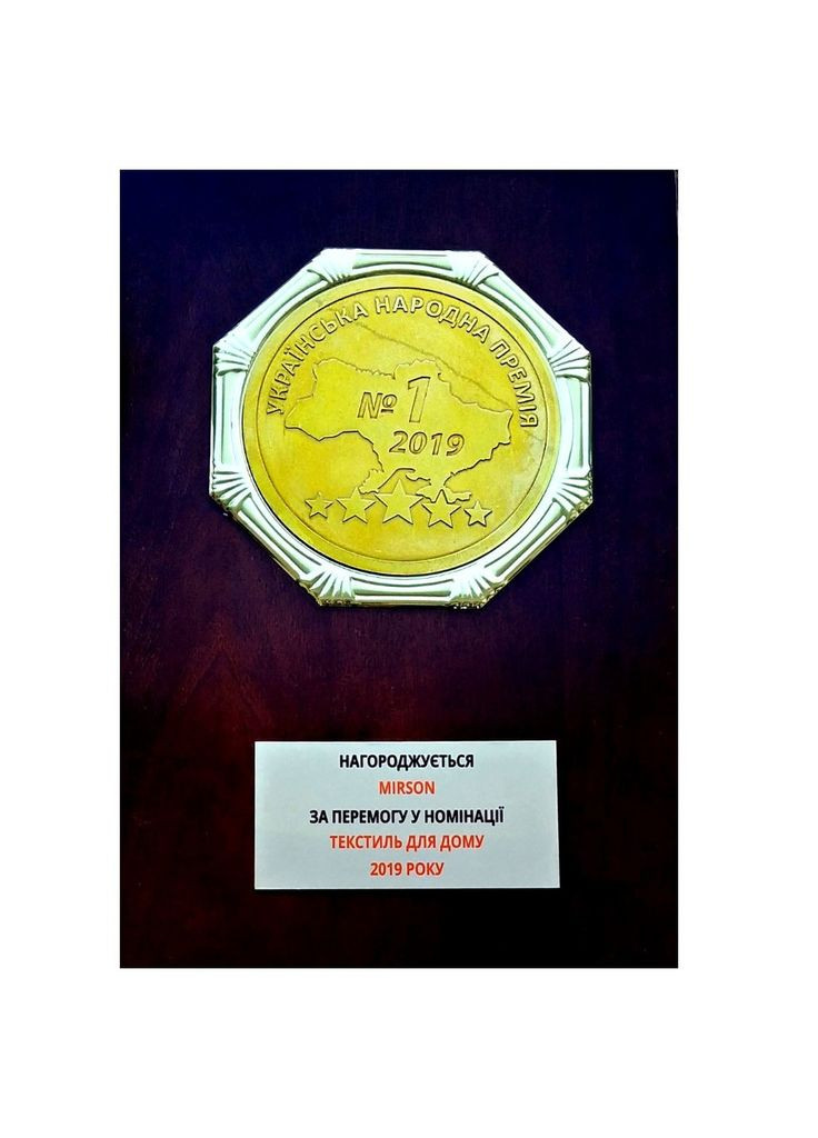 Постільна білизна Сатин 22-1282 Night Space (m220820) Mirson Сатин 22-1282 Night Space Євро (366568273)