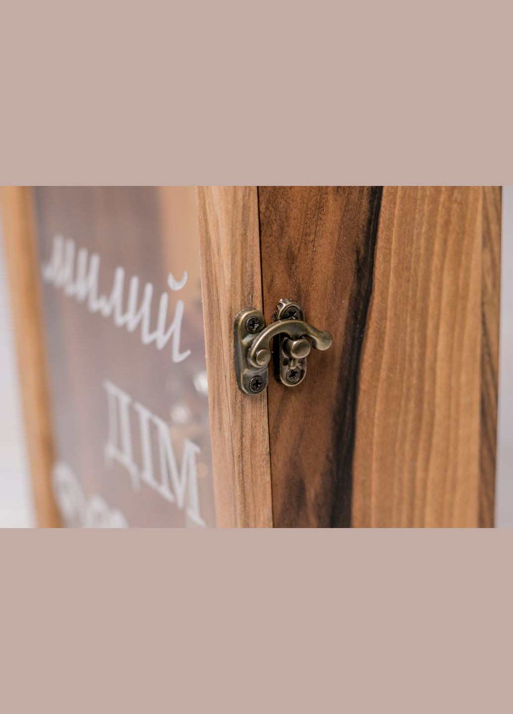 Ключниця XXL EcoWalnut (295266136)