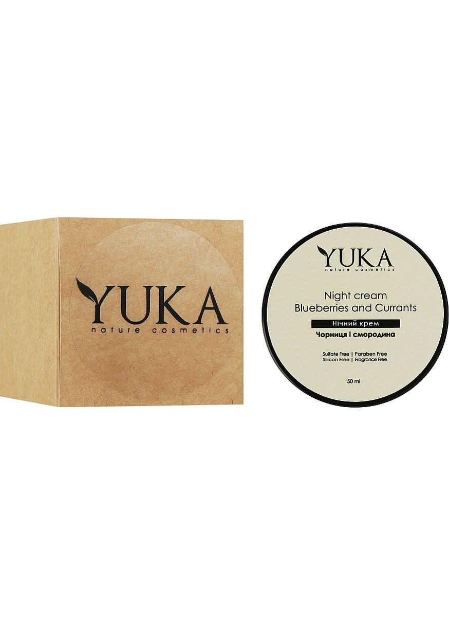 Нічний крем з гіалуроновою кислотою "Чорниця й смородина" Night Cream 50ml (912879-5559) Yuka (368620734)