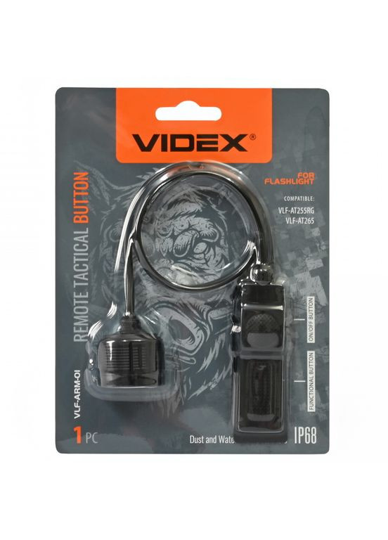 Выносная тактическая кнопка VLF-ARM-01 для управления тахтическим фонарем Videx (282312879)