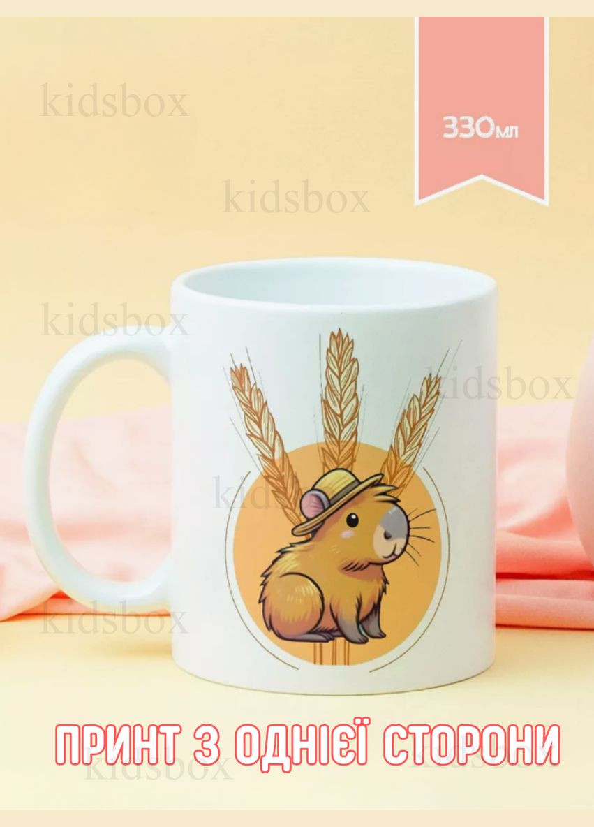 Кружка капібара з принтом керамічна чашка capybara 330 мл Uk_16 Shantou (316090786)