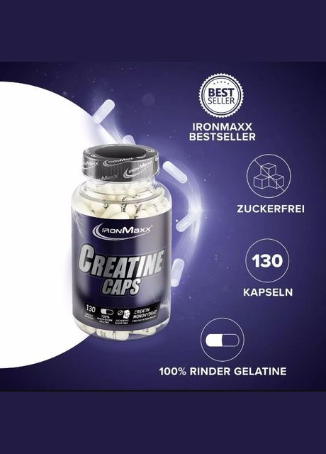 Креатин Creatine 130 caps Ironmaxx (293820175)