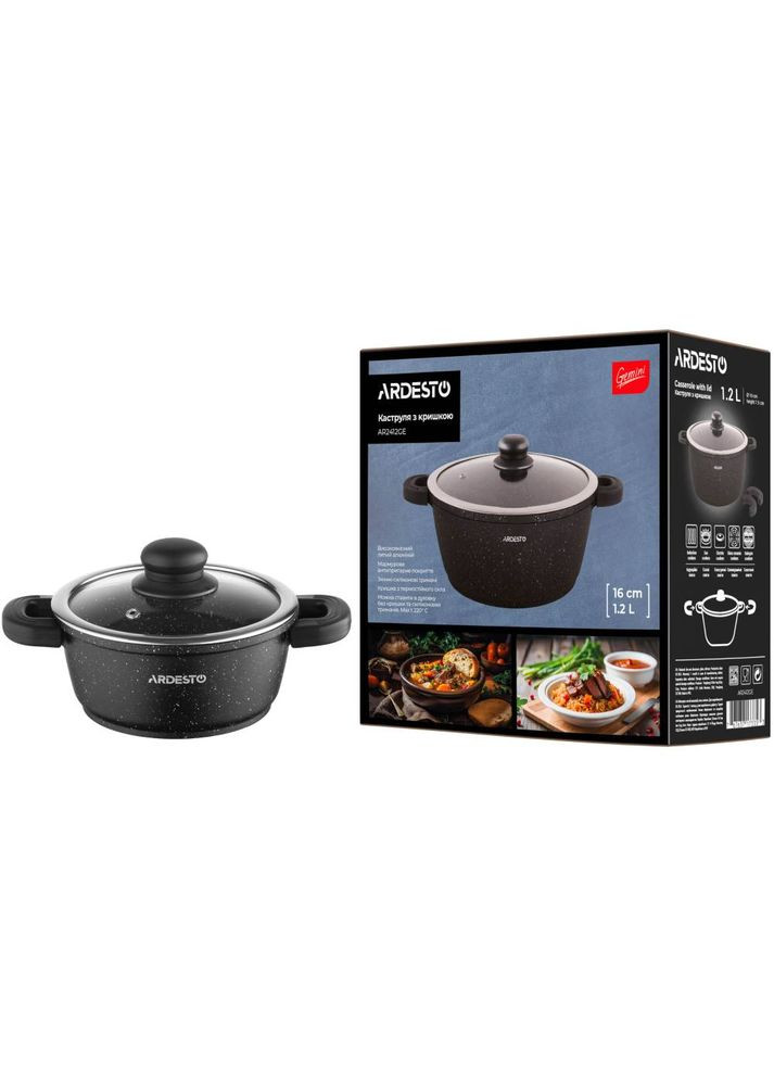 Кастрюля Gemini Anzio 1,2 л Black (AR2412GE) Ardesto (322913507)