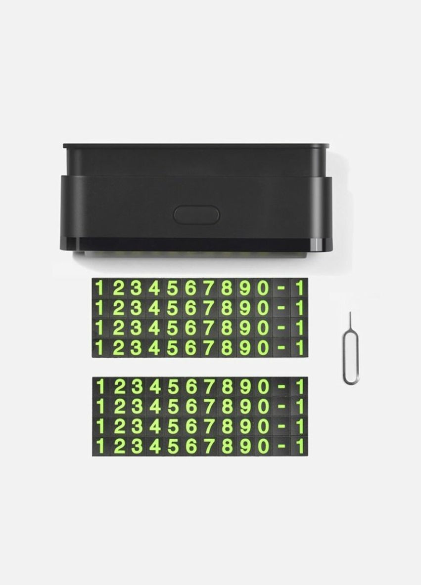 Паркувальна карта CPH19 One-click hidden signage Hoco (302734236)