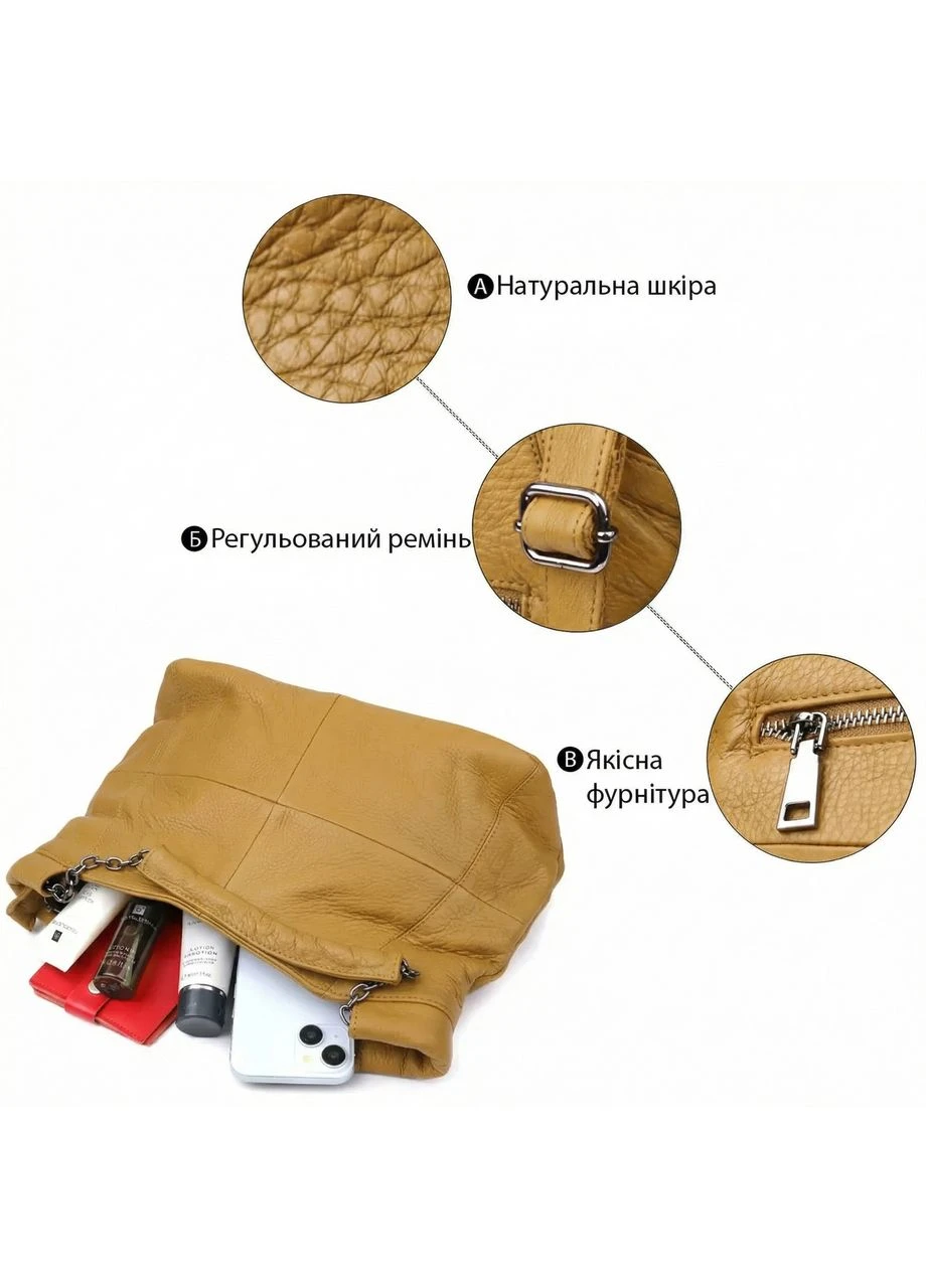 Сумка женская из натуральной кожи Желтая Seli Vintage (392710994)