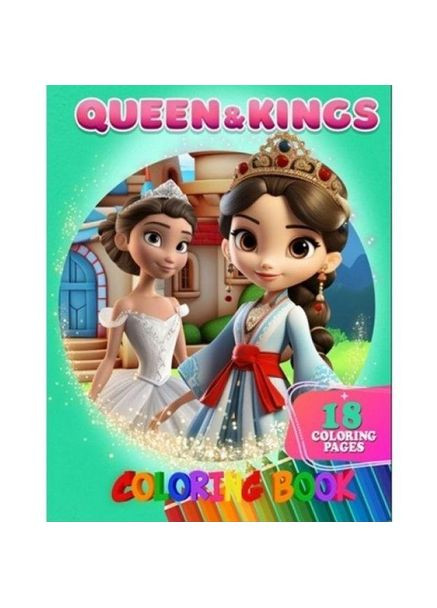 Розмальовка "Queen&Kings" 18 малюнків (А05122402) Jumbi (362431655)