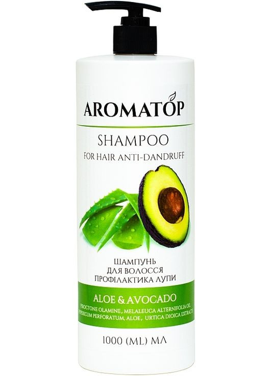 Шампунь для нормального волосся профілактика проти лупи "Авокадо-Алое" For Hair Anti-Dandruff Shampoo 1000ml (1409579-23889590) AROMATOP (368607296)