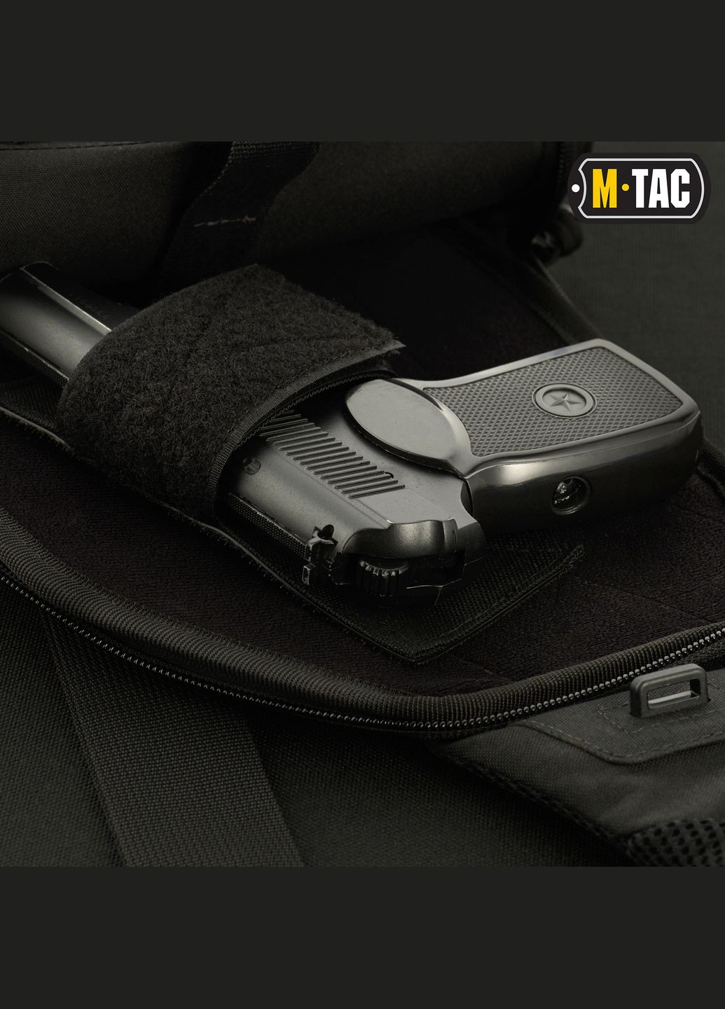 Сумка Buckler Bag Elite Black M-TAC (303261677)