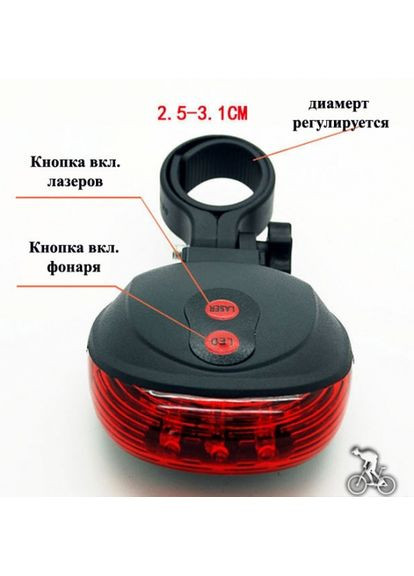 Задня мигалка для велосипеда фонарь з лазерами чорний світлодіодний фонарь для безпеки на дорозі ProDobro (365442966)