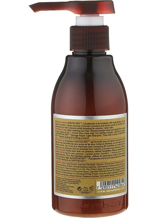 Кондиціонер для відновлення волосся, полегшена формула Damage Repair Light Conditioner 300ml (1039721-60794) Saryna Key (368622962)