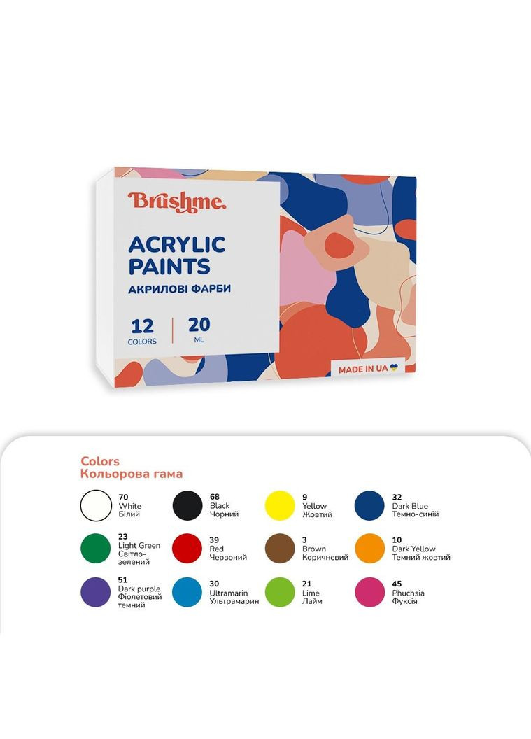Акриловая краска глянцевая. Набор 12 цветов 20мл HM furnitura (330608371)