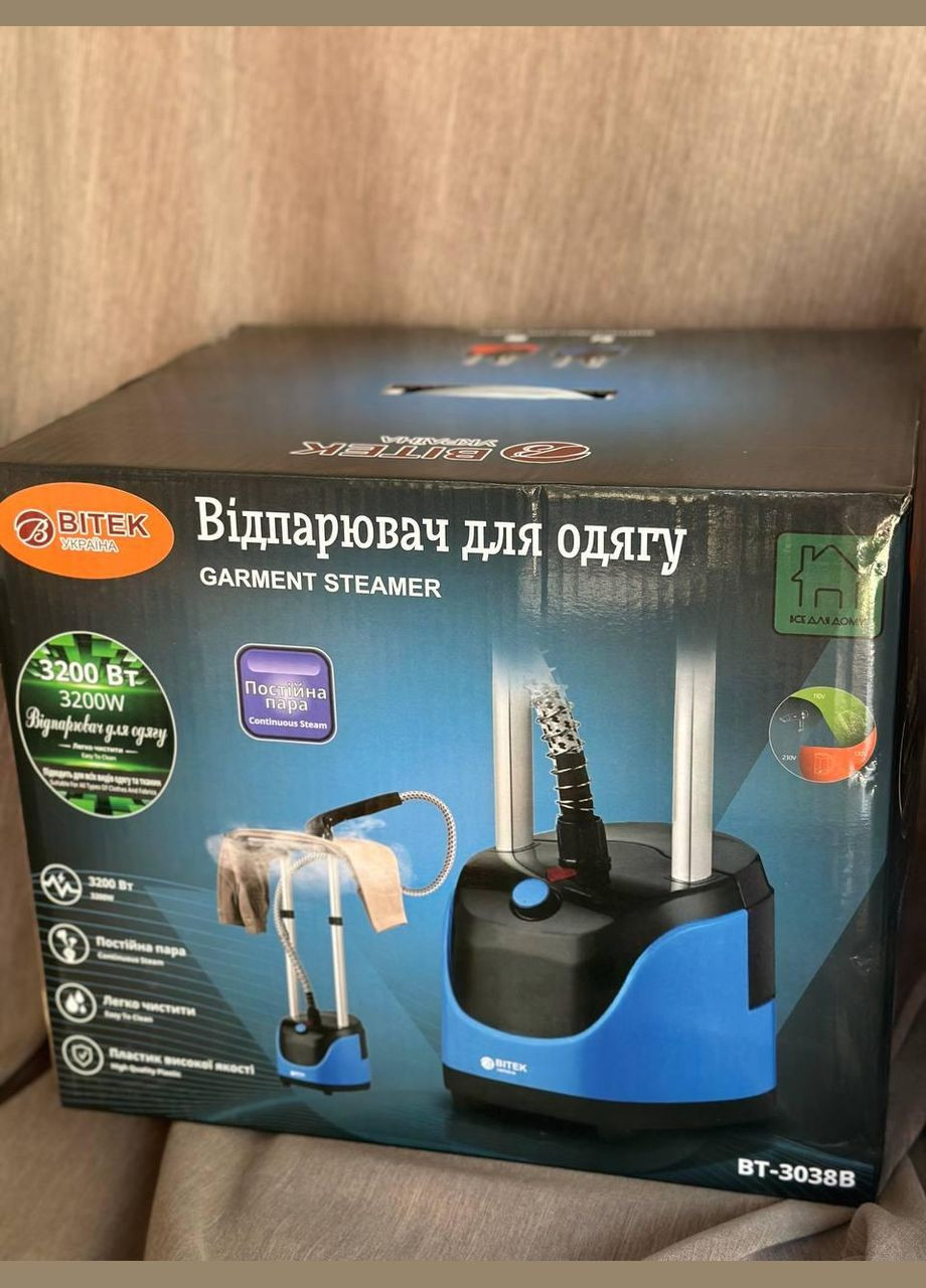 Вертикальний підлоговий відпарювач парова система Праска парогенератор BT-3038В 3200 Вт BiTEK (315344980)