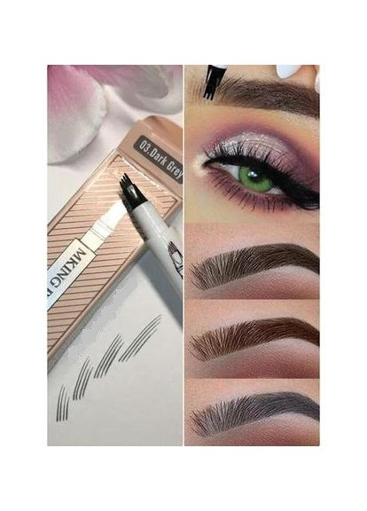 Маркер Тінт для брів Каштановий експрес мікроблейдинг водостійкий лайнер ефект тату Чорний Magnetic Lashes (366668425)