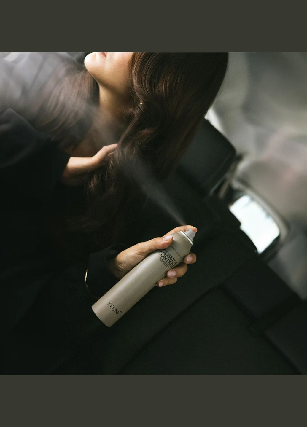 Спрей-захист від вологи Climate Control 200 мл Keune (339050954)