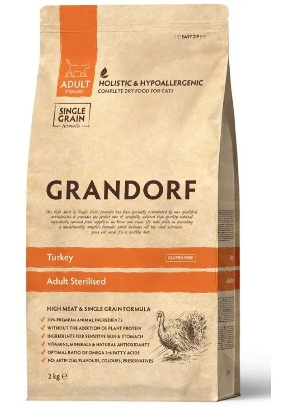Сухой корм для стерилизованных кошек TURKEY STERILISED индейка, для стерилизованных кошек от 1 года, 2 кг Grandorf (306442416)