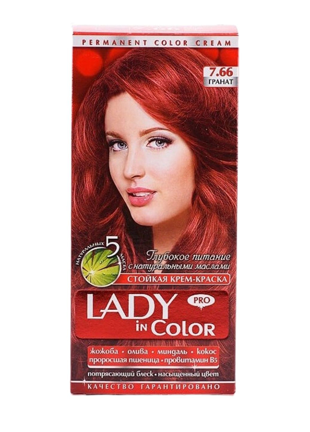 краска для волос №7.66 Гранат Lady in Color (323225723)