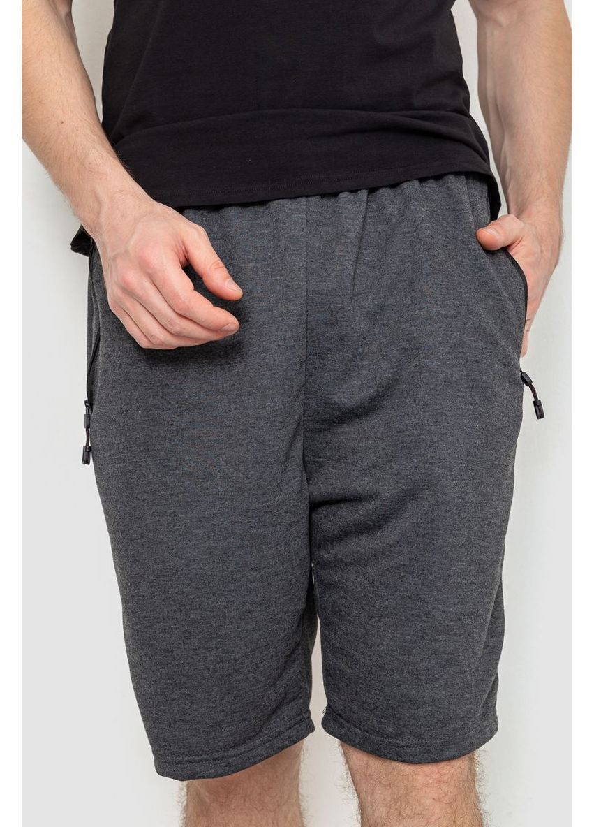 Шорти чоловічі,, 244R6646 Ager (365076273)
