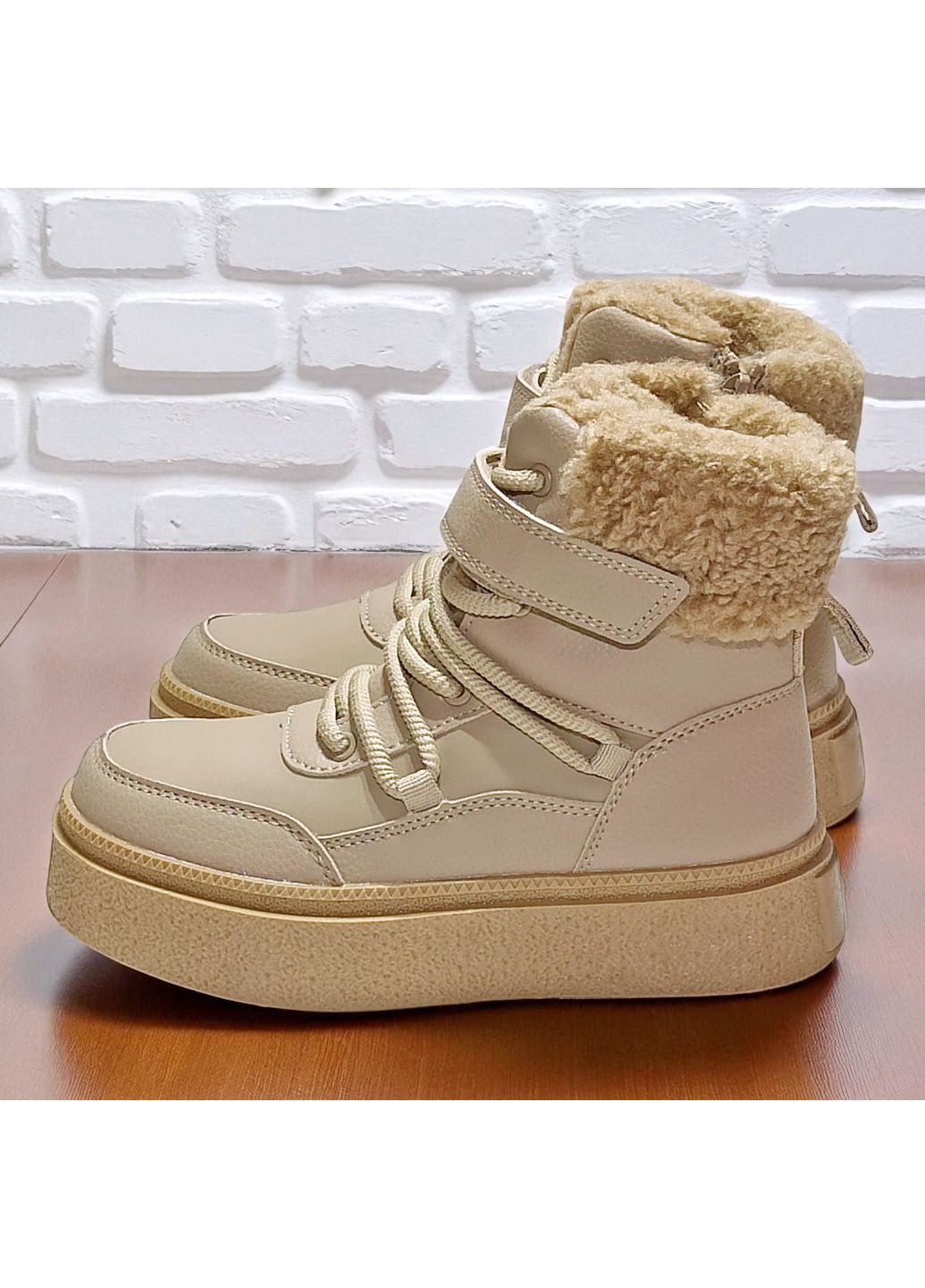 Бежевые спортивные, повседневные, кэжуал зимние зимние ботинки для девочки,зимние ботинки для подростка,зимние хайтопы для девушки,хайтопы для подростка клиби Clibee