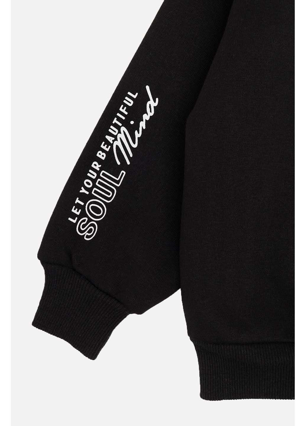 First Kids світшот чорний футер