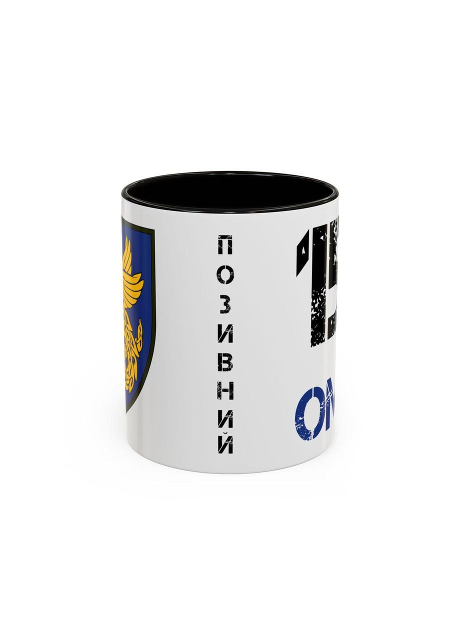 Чашка с шевроном "158-я отдельная механизированная бригада" No Brand (368671380)