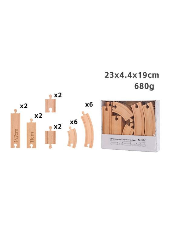 Набір деревяних рейок для залізниці з дерева 20 шт. (Edwone,, IKEA, Brio) Iekool (322280510)