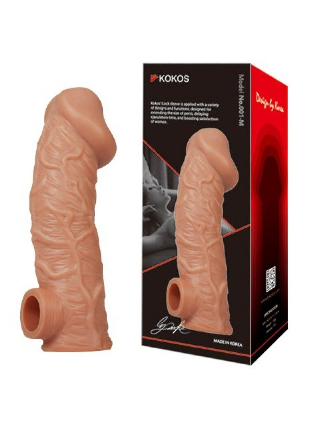K45205 Насадка на пенис с отверстием для мошонки  15,6 см. CS 001-M Kokos (289784381)