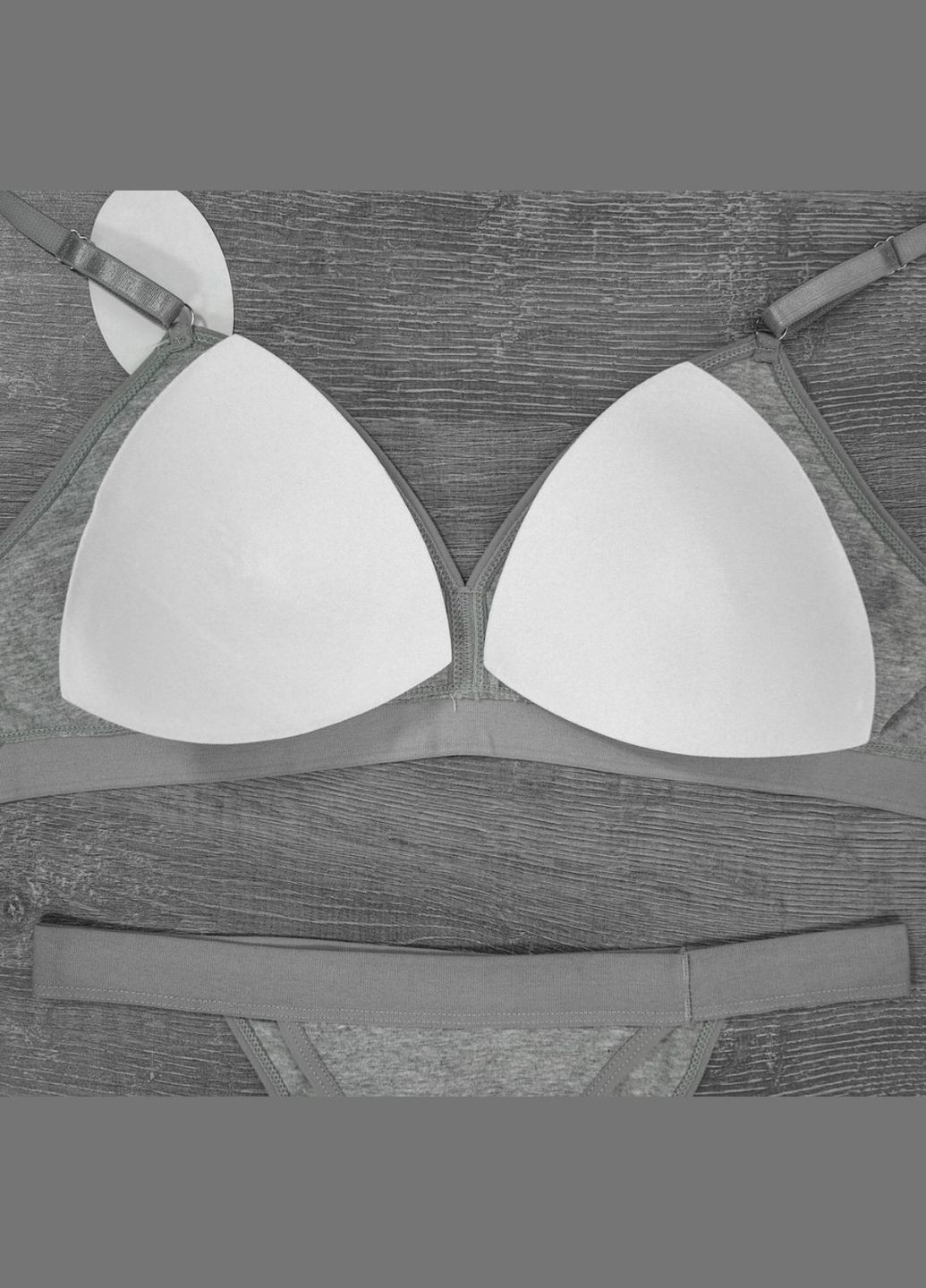 Сірий демісезонний комплект нижньої білизни No Brand