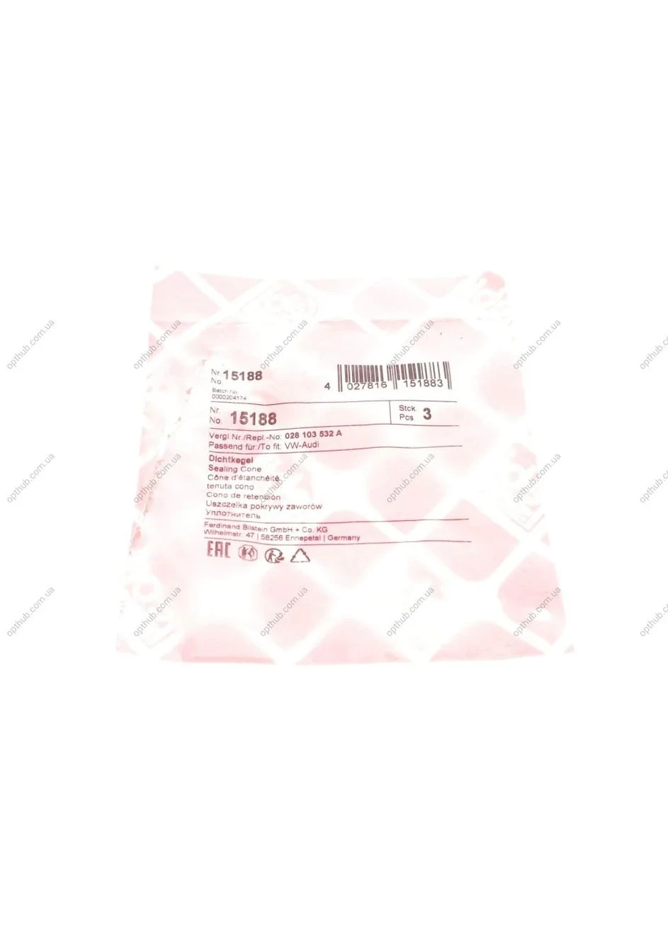Прокладка кришки клапанів ущільнююча VW Caddy II/T4 1.9D 15188 (opt-om) Febi Bilstein (345772462)