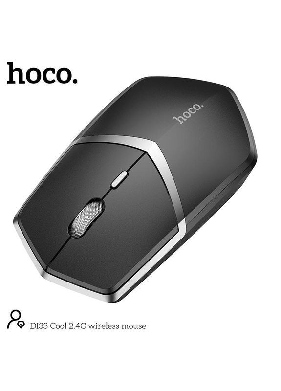 Мышь беспроводная DI33 Cool 2.4G wireless mouse 1600dpi черная Hoco (293945087)