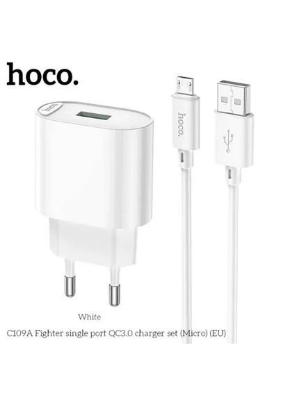 МЗП C109A Fighter 1USB/18W/QC3.0/Micro Cable Hoco (372011278)