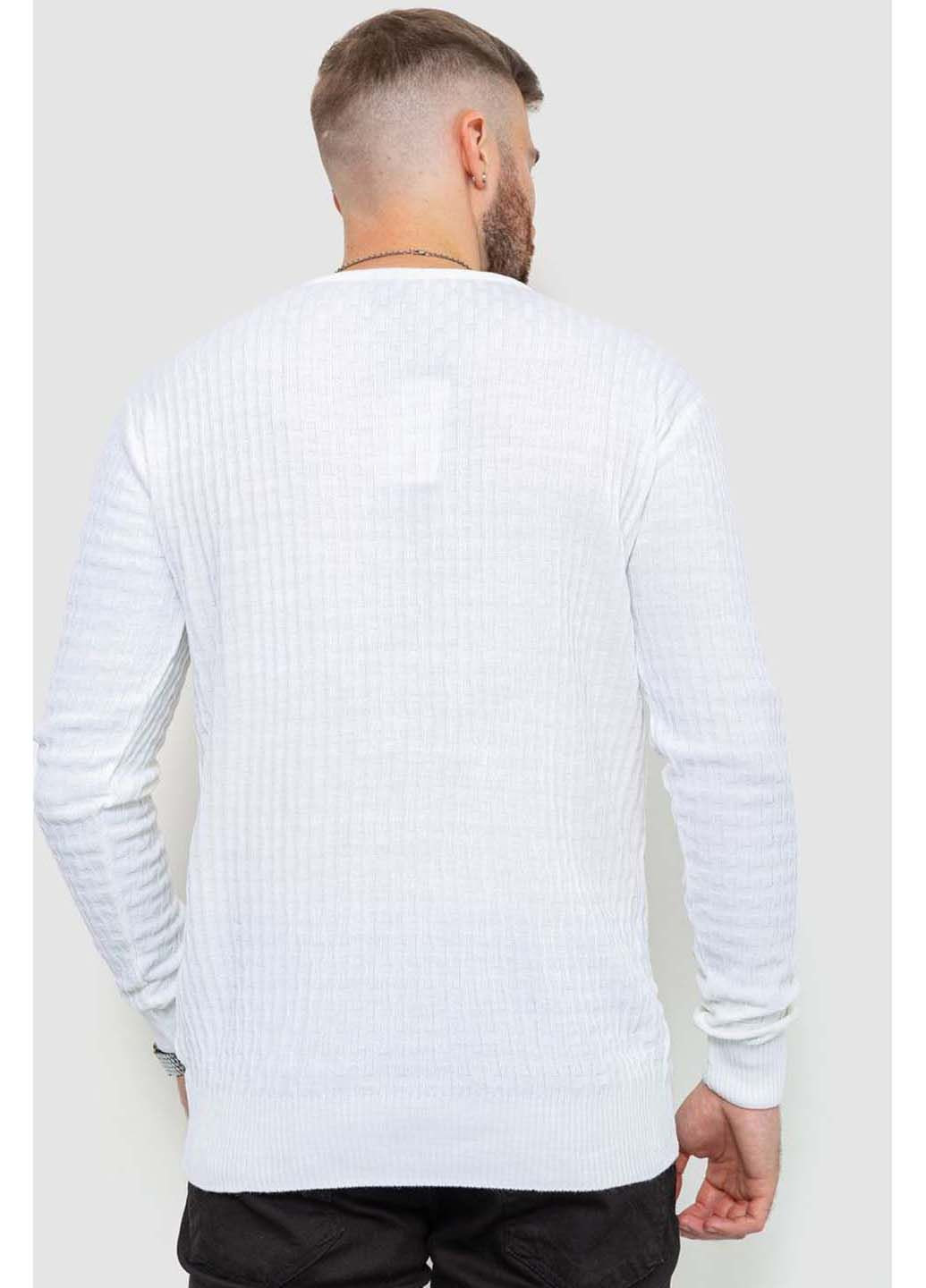 Белый демисезонный свитер Ager