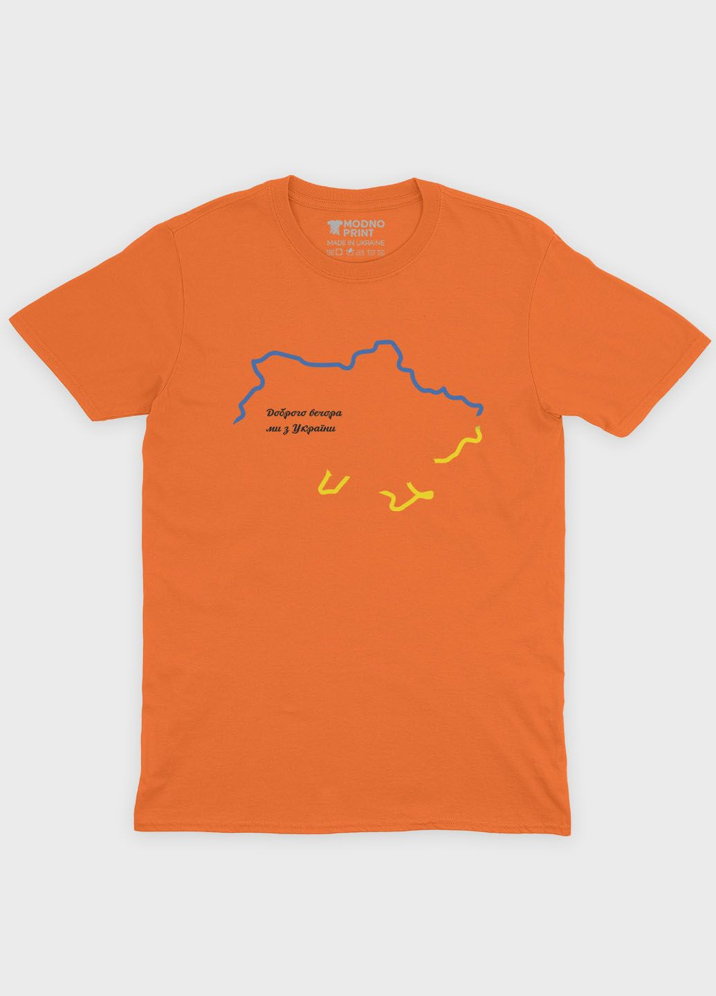 Помаранчева чоловіча футболка з патріотичним принтом мапа україни (ts001-1-ora-005-1-027) Modno
