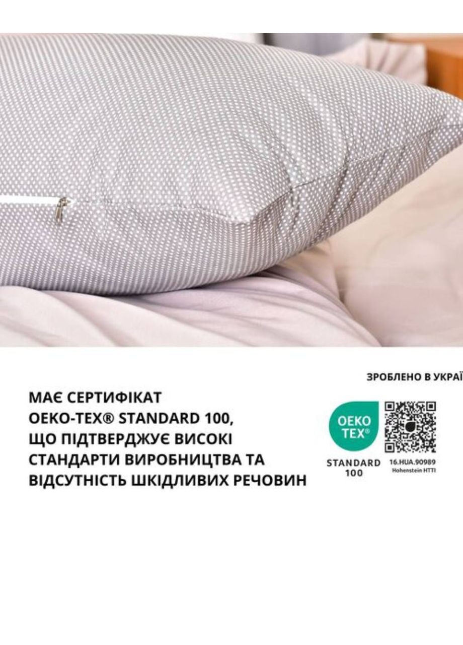 Подушка з наволочкою для відпочинку та сну 40х140 см IDEIA Nordic+ (353496377)