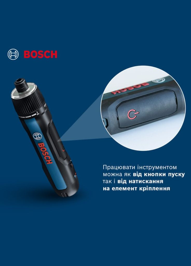 Аккумуляторная отвертка GO 3 Professional (3.6В, 5 Нм, 2 Ач) + набор бит (8 шт) кейс (25631) Bosch (329742749)