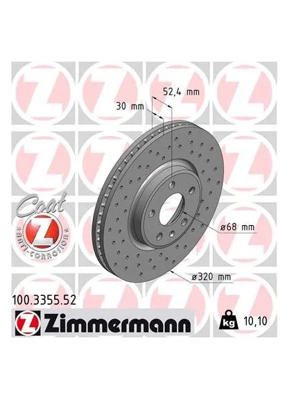 2шт, Тормозной диск ZIMMERMANN 100.3355.52 (400377243)