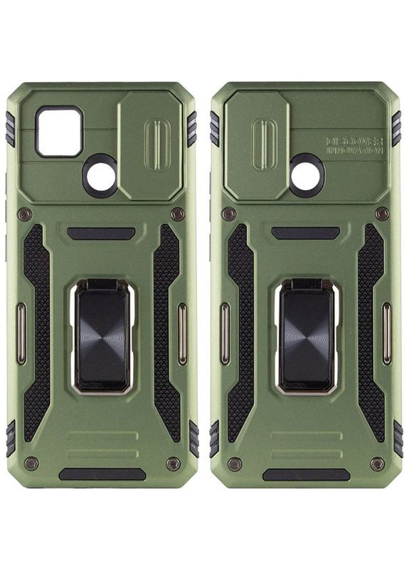 Ударостійкий чохол Camshield Army Ring для Xiaomi Redmi 9C / 10A Army Green No Brand (344464991)