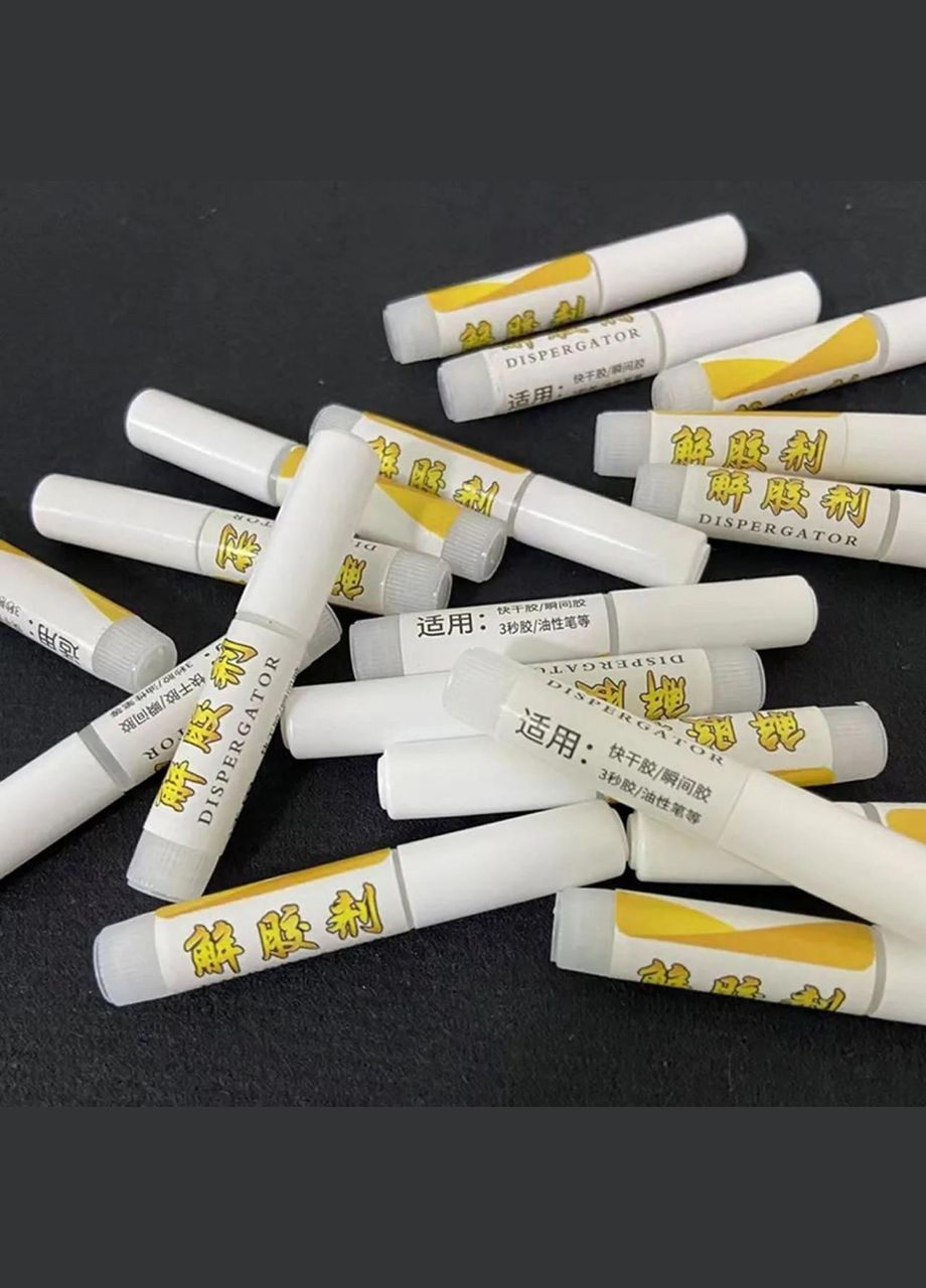 Рідина для зняття Клей для смужок від врослих нігтів No Brand (304266298)