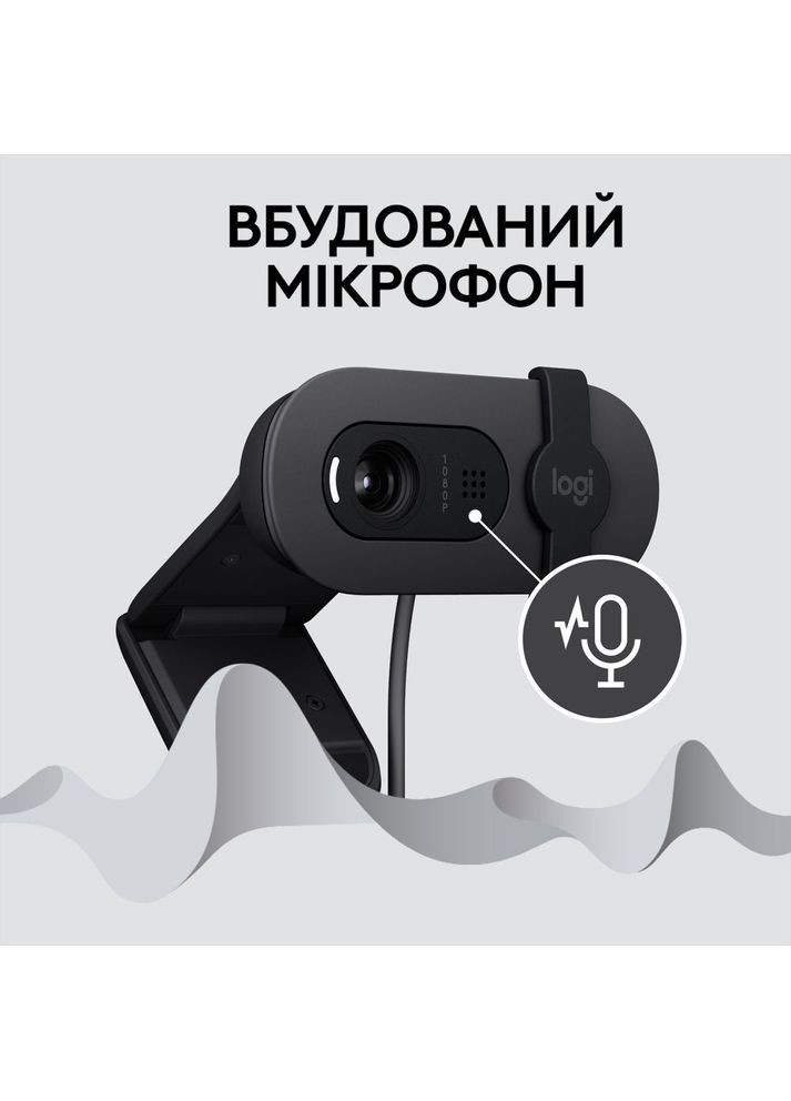 Webкамера Brio 100 FHD Graphite (L960-001585) Logitech (306553649)