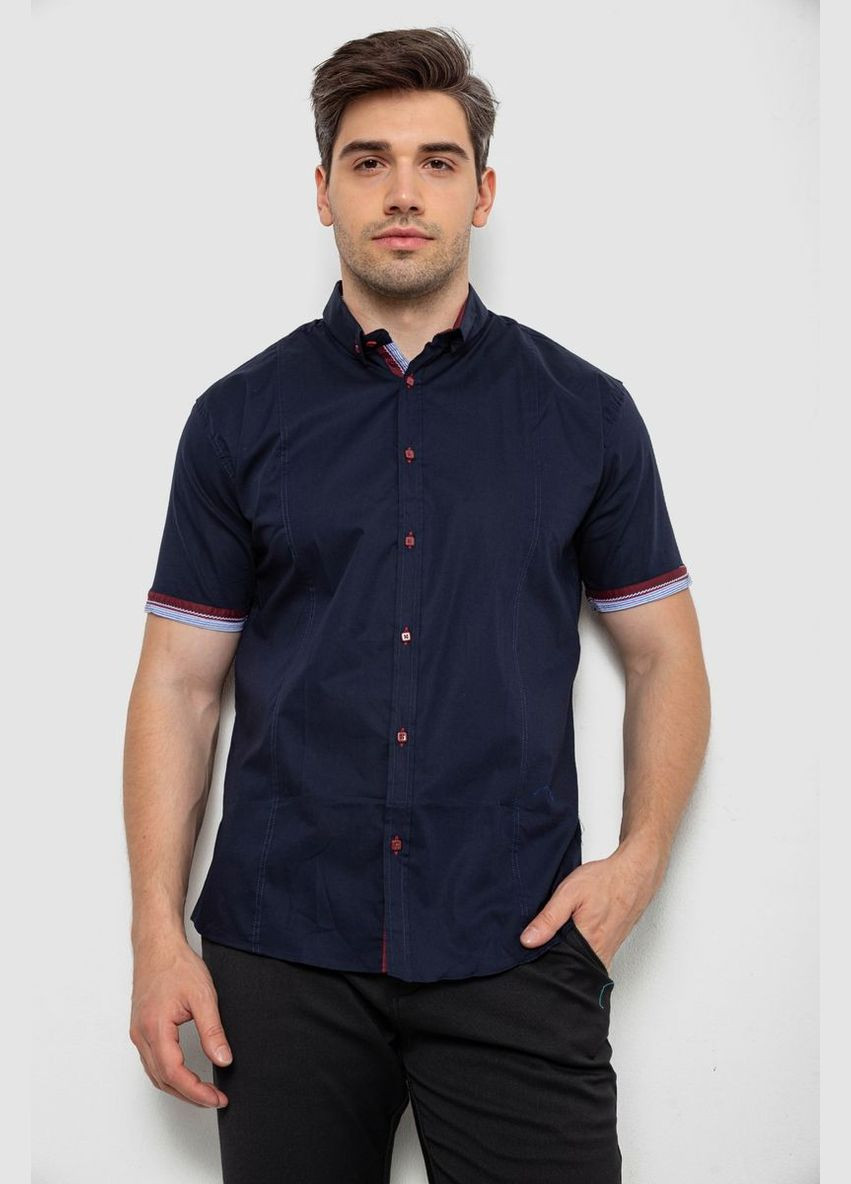 Темно-синяя рубашка Ager