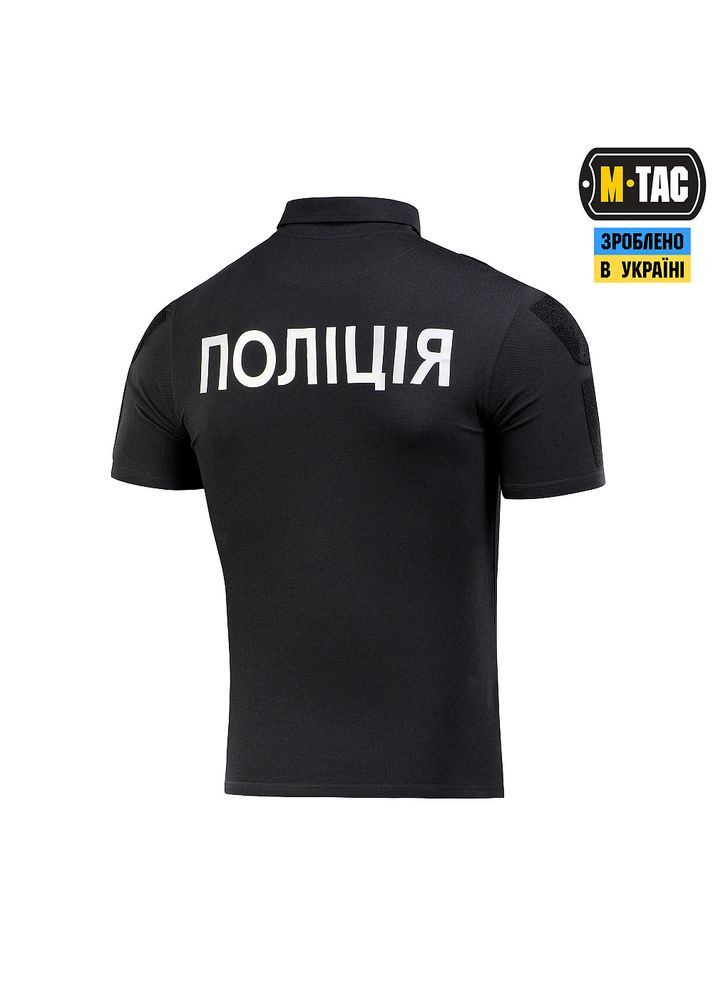 Поло Полиция со светоотражающей надписью и нашивкой 65/35 Black M-TAC (316324423)
