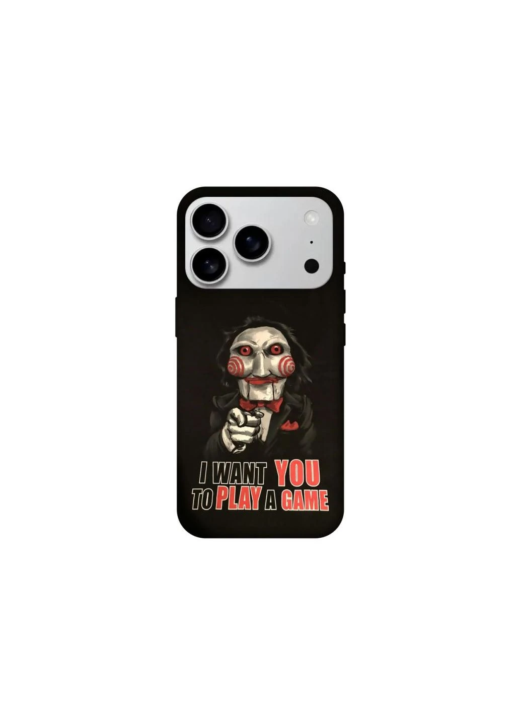 Чохол на Apple iPhone 17 Pro Max (6.9") Play a Game Frontalka (361337458)