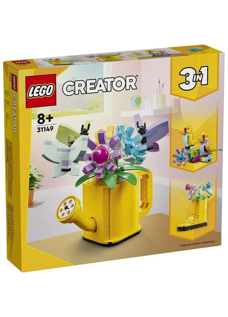 Конструктор Creator 3в1 Квіти в лійці (31149) Lego (369674590)