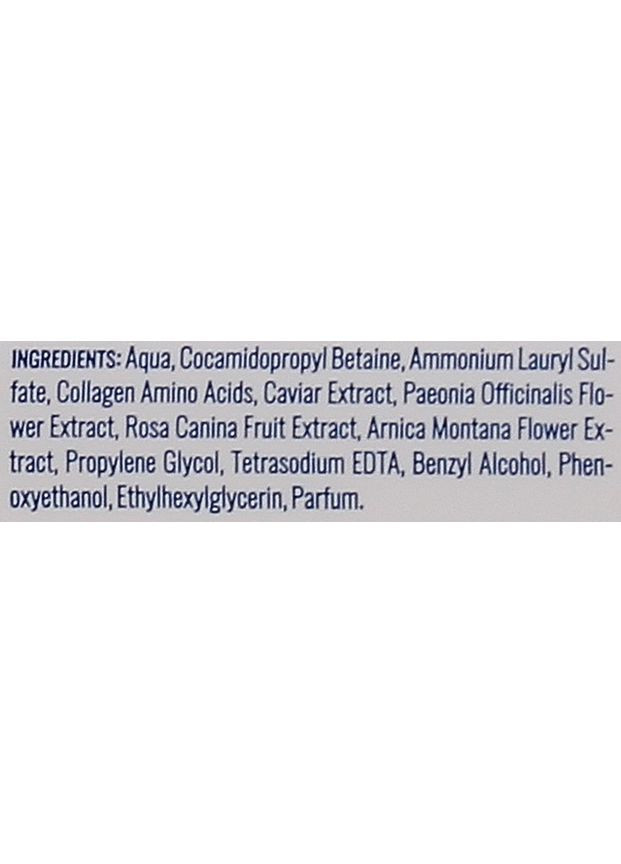 Гель для обличчя Novaclear (369110246)